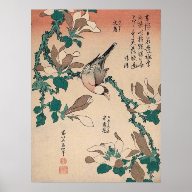 Affiches Hokusai Java Sparrow sur Magnolia GalleryHD (Devant)