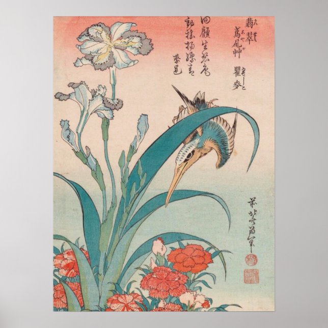 Affiches Hokusai Kingfisher Iris and Wild Pinks GalleryHD (Devant)