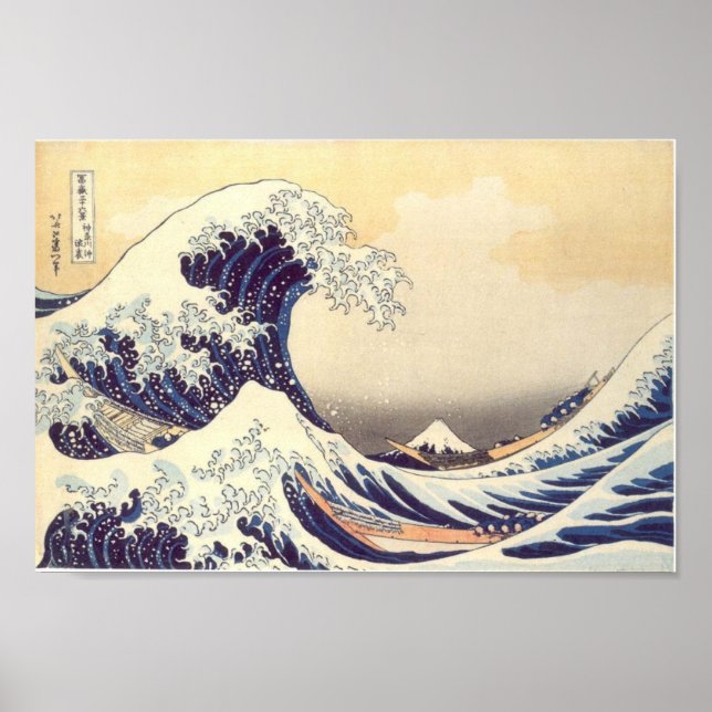 Affiches Hokusai "La vague" (Devant)
