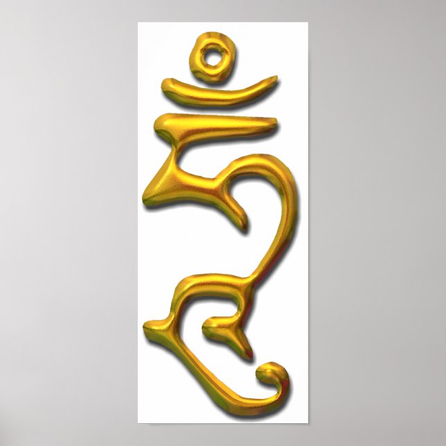 Affiches Hum-or (Devant)