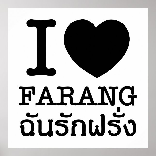 Affiches I Black Heart (Amour) Farang (Devant)