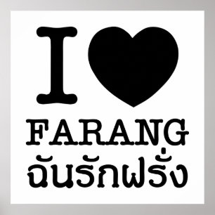 Affiches I Black Heart (Love) Farang