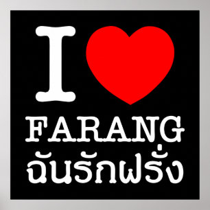 Affiches I Heart (Amour) Farang