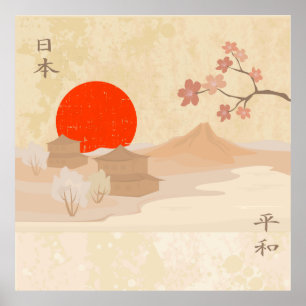 Affiches Illustration de paysage du Japon