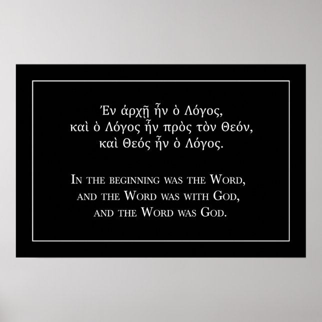 Affiches In the beginning was the Word (Greek and English) (Devant)