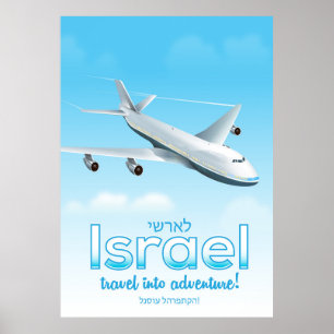 Affiches Israël " Voyagez dans l'aventure"