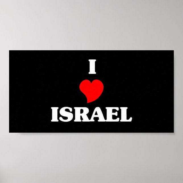 Affiches J'aime Israël (Devant)