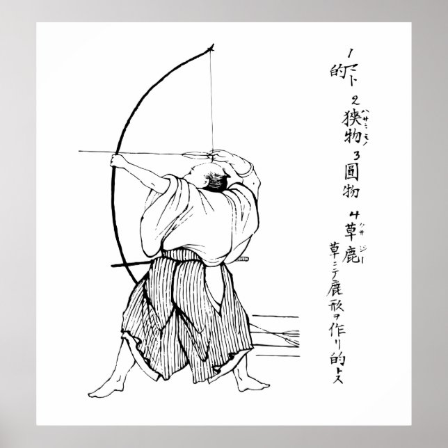 AFFICHES JAPANESE SAMURAI BOWMAN (Devant)