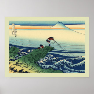 Affiches Japanese Woodblock