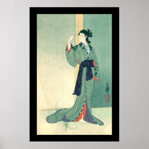 Affiches Japonais Courtesan (noir)