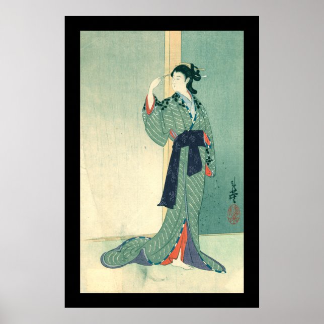 Affiches Japonais Courtesan (noir) (Devant)