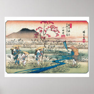 Affiches Japonais vintage - Imprimantes Hiroshige