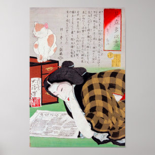 Affiches Japonaise avec Chat, Tsukioka Yoshitoshi