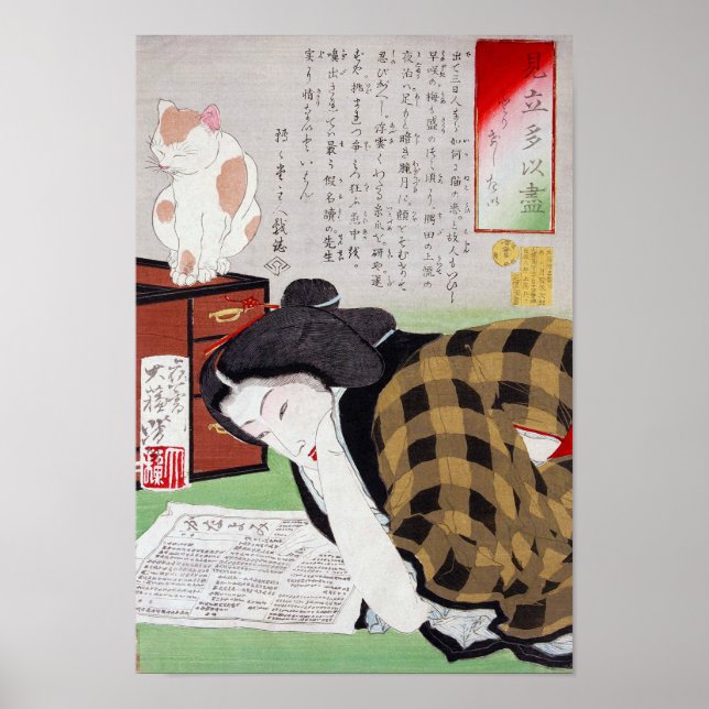 Affiches Japonaise avec Chat, Tsukioka Yoshitoshi (Devant)