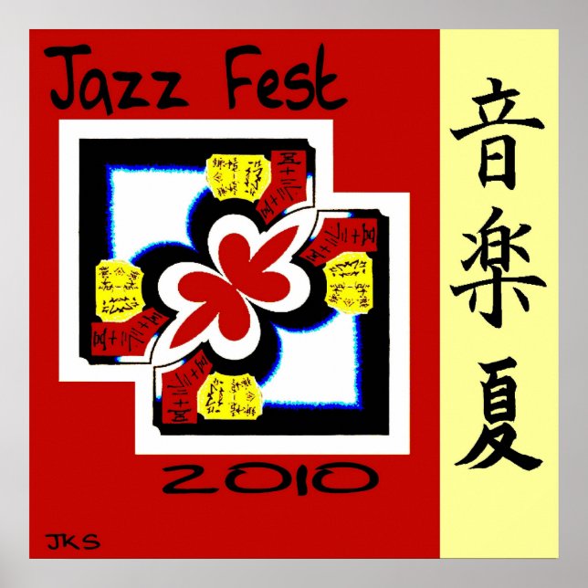 Affiches Jazz Festival Kanji (Devant)