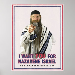 Affiches Je vous veux pour le nazaréen Israël 17x22