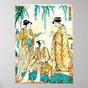 Affiches Jour 1787 de blanchisserie