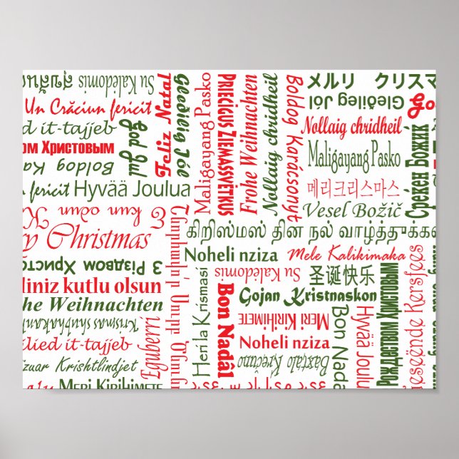 Affiches Joyeux Noël ! (Devant)