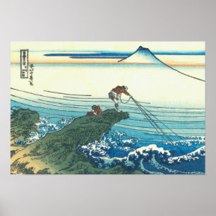 Affiches Kajikazawa dans la province de Kai