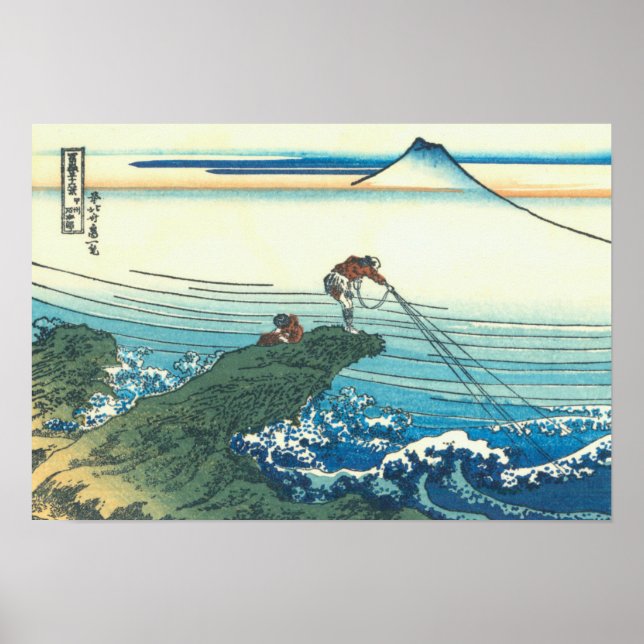 Affiches Kajikazawa dans la province de Kai (Devant)