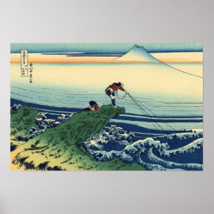 Affiches Kajikazawa dans la province de Kai (par Hokusai)