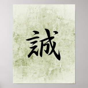 Affiches Kanji de la Vérité - Makato