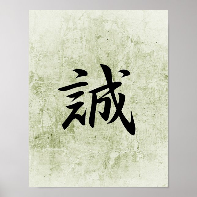 Affiches Kanji de la Vérité - Makato (Devant)