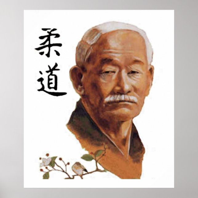 Affiches kano2 (Devant)