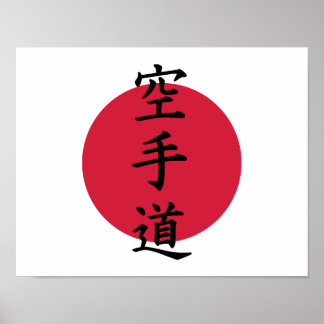 Affiches Karaté chinois