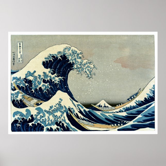 Affiches Katsushika Hokusai dans La Grande Vague au large d (Devant)