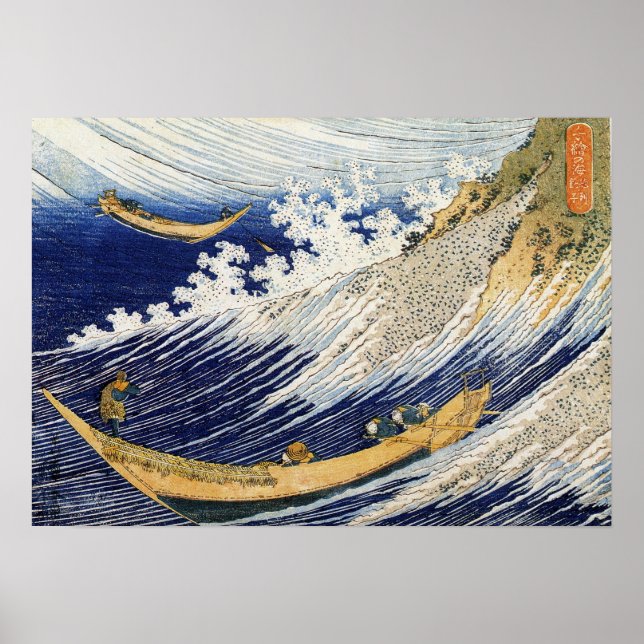 Affiches Katsushika Hokusai Ocean Waves (Devant)