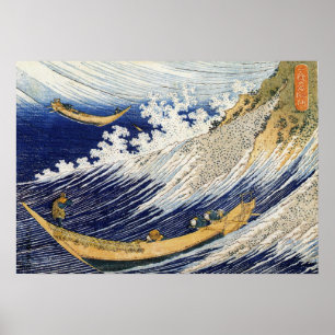 Affiches Katsushika Hokusai Vagues océaniques