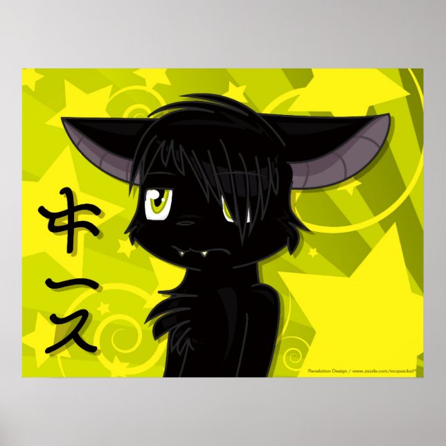 Affiches Keith japonais (Devant)