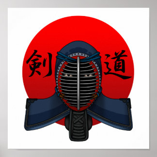Affiches Kendo hommes2