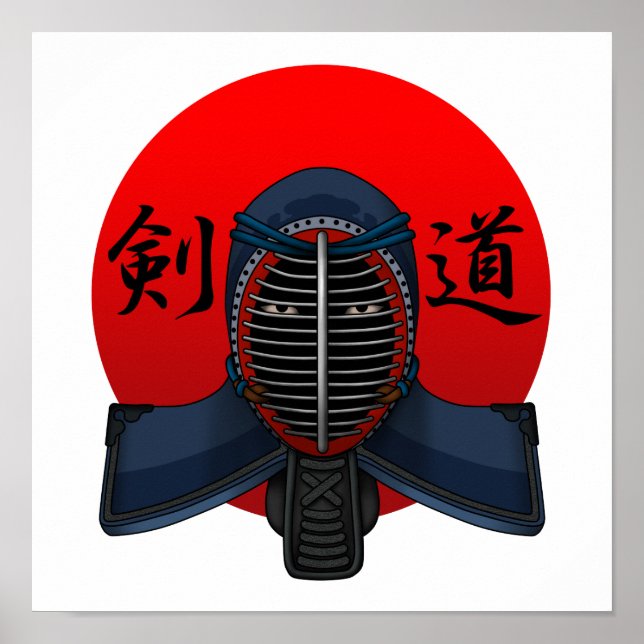 Affiches Kendo hommes2 (Devant)