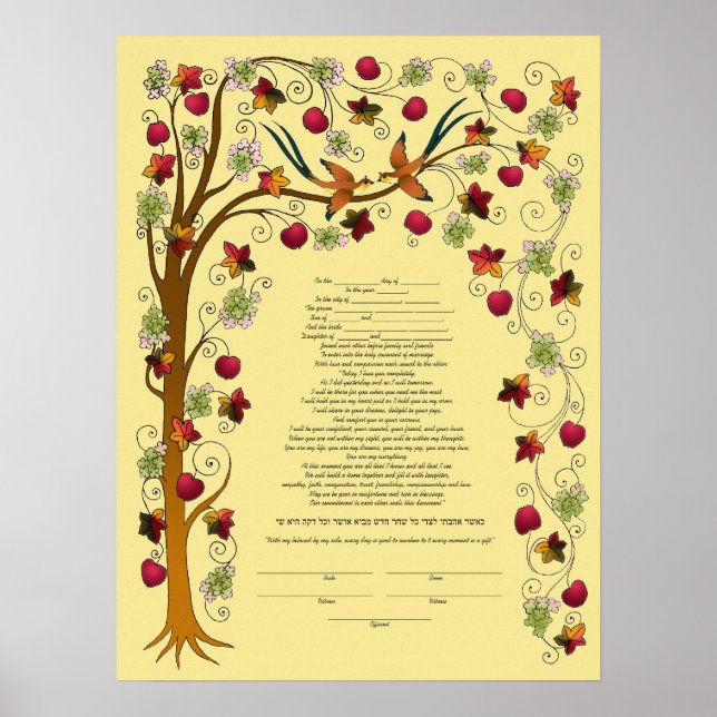 Affiches Kétubah d'automne avec arbre de vie -B (Devant)