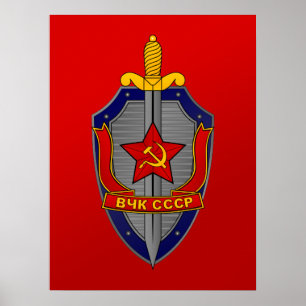Affiches KGB Shield on Red
