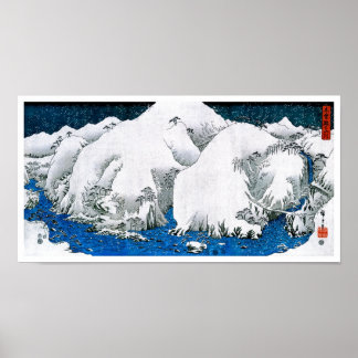 Affiches Kiso Road Snowstorm Hiroshige Art japonais