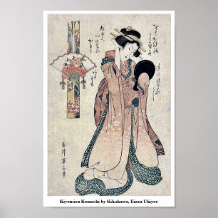 Affiches Kiyomizu Komachi par Kikukawa, Eizan Ukiyoe