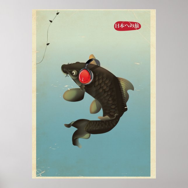 Affiches Koi audio vintage (Devant)