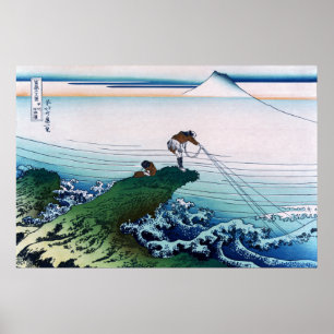 Affiches Kōshu Kajikazawa dans la province de Kai, Hokusai