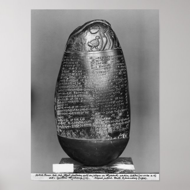 Affiches Kudurru (Devant)