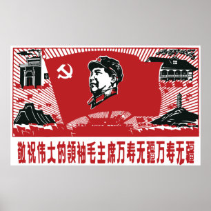 Affiches La Chine Mao Zedong