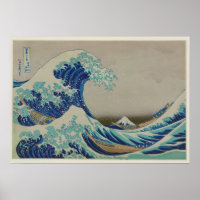 La Grande vague de Kanagawa L'art des blocs de boi