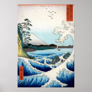 Affiches La mer de Hiroshige chez Satta