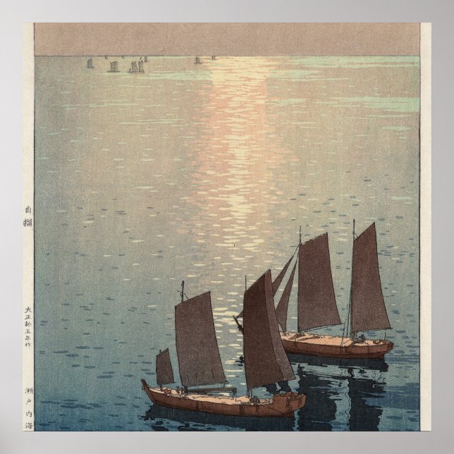 Affiches La Mer Étincelante. (Devant)