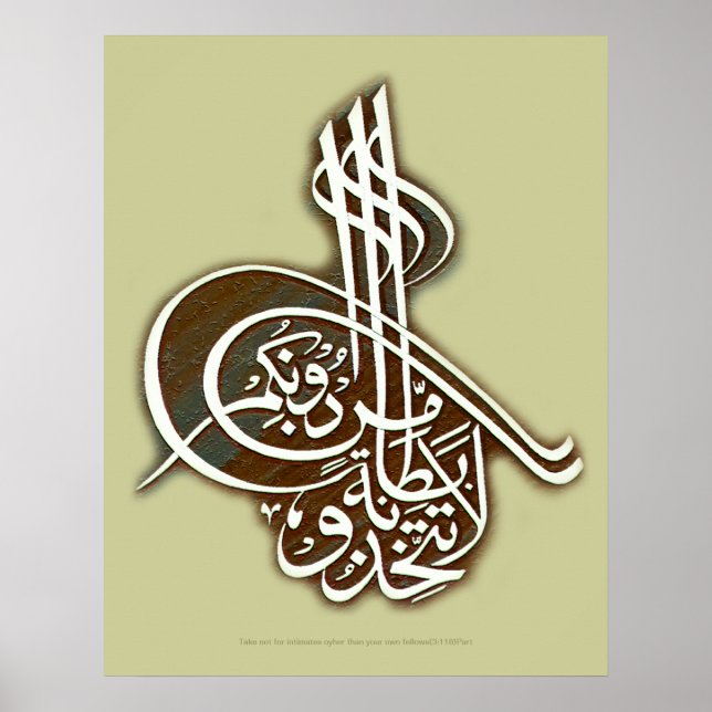 Affiches la tattakhizu bitanatam qui a terminé la construct (Devant)