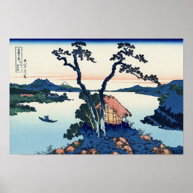 Affiches Lac Suwa dans la province de Shinano (Devant)