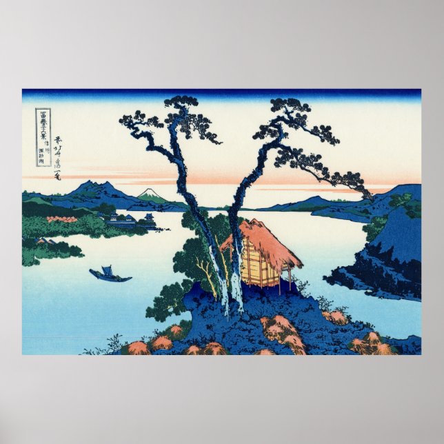 Affiches Lac Suwa, par Katsushika Hokusai (Devant)