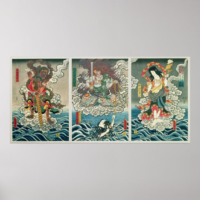 Affiches L'acteur Ichikawa Ebizo V comme la divinité Fudo M (Devant)